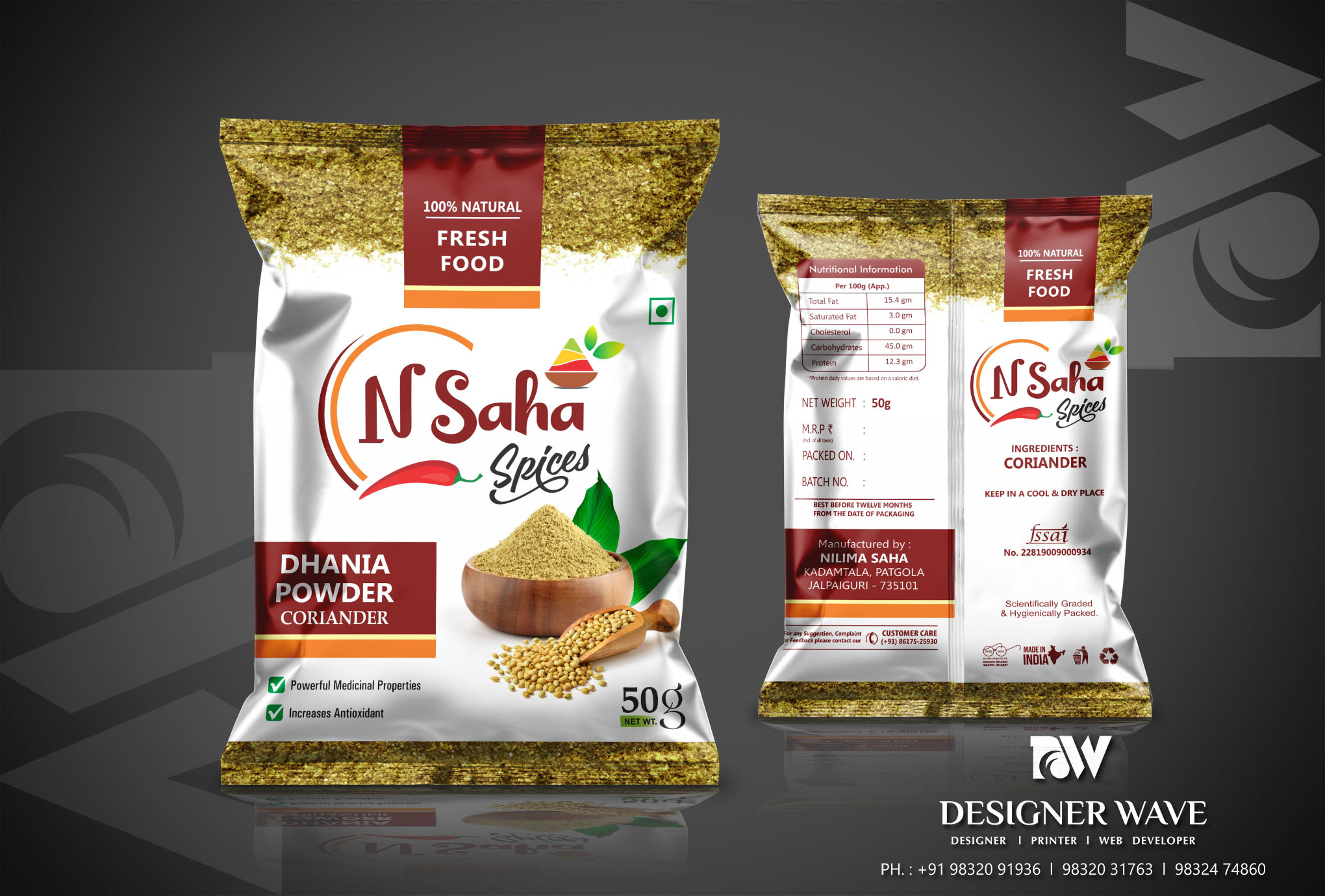 N Saha Dhania Powder